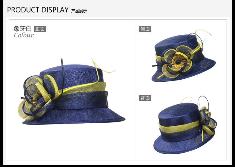時尚麻紗帽，麻紗帽定制，産品展示