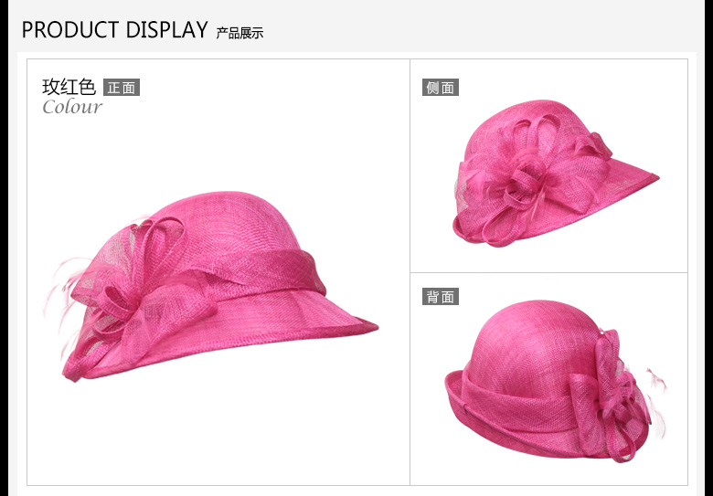時尚麻紗帽，防紫外(wài)線帽子，麻紗帽定制，産品展示