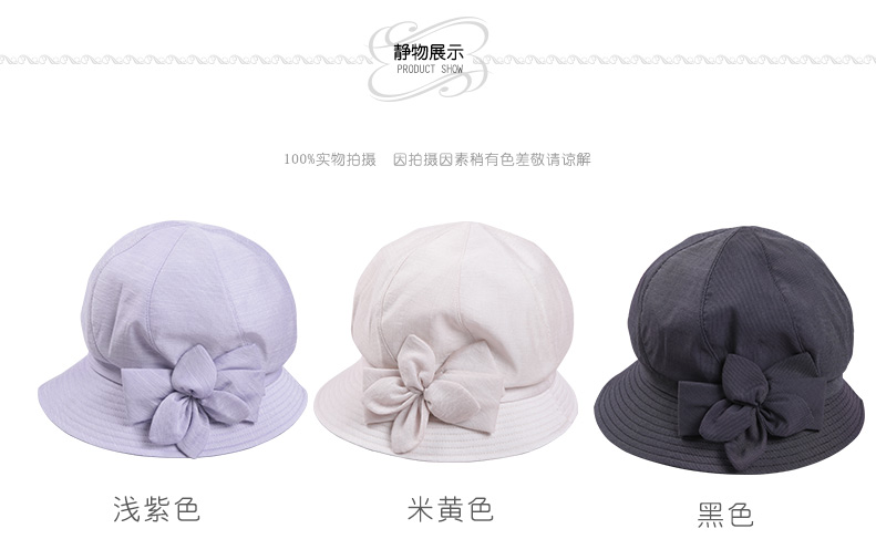 遮陽布帽，帽子工(gōng)廠，帽子OEM廠家